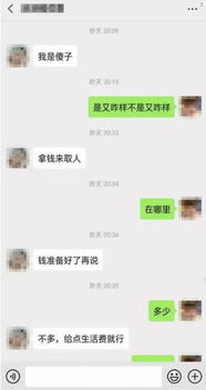 汪小菲律师上门送文件被拒绝收，警方介入调查

优化后的汪小菲律师上门送文件遭拒,警方介入调查

需要注意的是，根据相关法律法规和具体情况，对于律师上门服务的具体情况，以及警方对事件的处理方式，还需要遵循相关的法律法规和规定。此外，关于隐私权和数据安全等问题，也需在进行网络操作时特别注意。