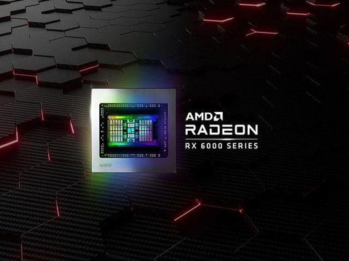 苏姿丰：AMD 推测今年数据中心 GPU 收入将达到 40 亿美元