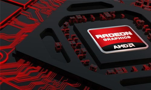 苏姿丰：AMD 推测今年数据中心 GPU 收入将达到 40 亿美元