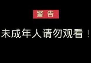 21岁代练因跳江自杀而引发关注，网友怀念他时却变白水：茶百道回应此事