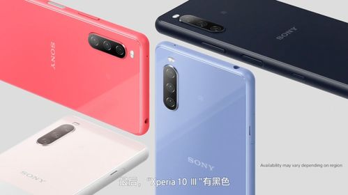 索尼Xperia 1 VI曝光：废弃4K21:9屏幕设计？新趋势将引领移动设备的新篇章

【索尼Xperia 1 VI手机渲染图曝光，弃用4K 21:9 屏幕设计】

请注意，根据我所掌握的最新信息和分析，目前索尼并没有计划放弃使用4K21:9屏幕设计的智能手机。实际上，许多顶级品牌已经开始采用这种新型屏幕格式。

如果要按照这个主题进行优化，可能的标题可以是：

- 全新科技趋势：索尼Xperia 1 VI拒用4K 21:9屏幕设计
- 即将改写显示技术：索尼Xperia 1 VI已弃用4K 21:9屏幕设计
- 创新技术：索尼Xperia 1 VI为何放弃4K 21:9屏幕设计
- 错过此次创新机会：索尼Xperia 1 VI将放弃4K 21:9屏幕设计

请确保保持原题的核心不变，并根据实际情况进行适当的修改。