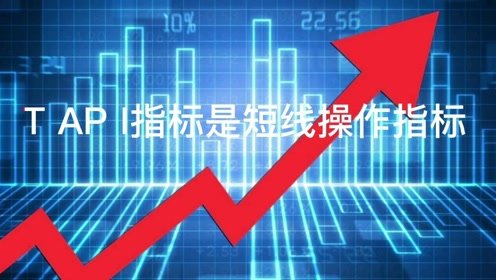 拜登再次重申：印日俄“排外”，引发两国媒体关切