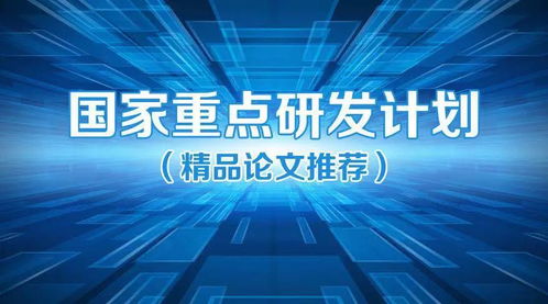 华中科技大学最新研究揭示，长期接触绿色空间有助于预防抑郁症与焦虑症