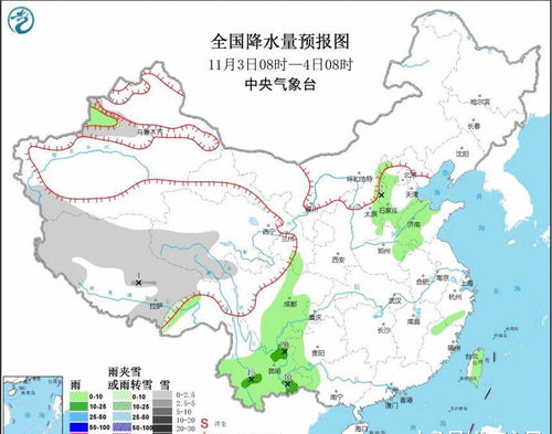 广东11地市4月降雨创历史记录，新一轮强降水即将到来