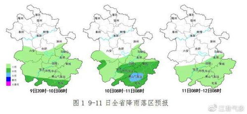 警惕即将来临的强烈太阳爆发——中国官方预测，未来三天可能引发地磁场暴，需密切关注和防范