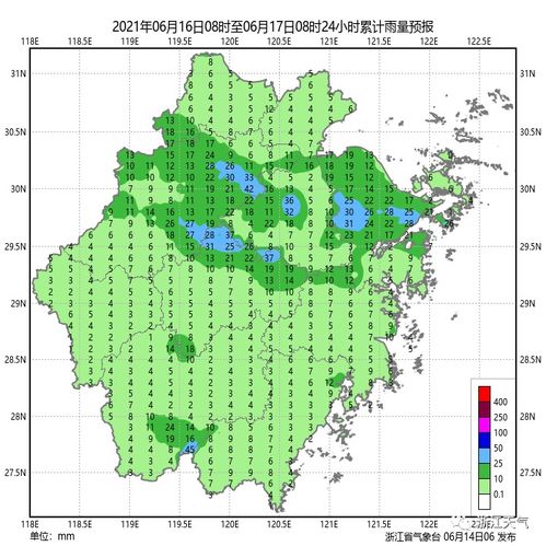 冰雹为何与元宵一样，形成原理你知道吗？在这里的答案