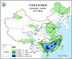 暴雨持续：华南雨势未定，预计未来数小时将转向雷阵雨