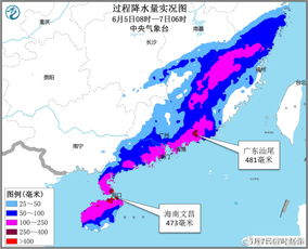 暴雨持续：华南雨势未定，预计未来数小时将转向雷阵雨