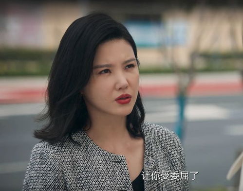 沈婧：田晓慧的背叛让她无法接受大结局：不甘心的命运挑战