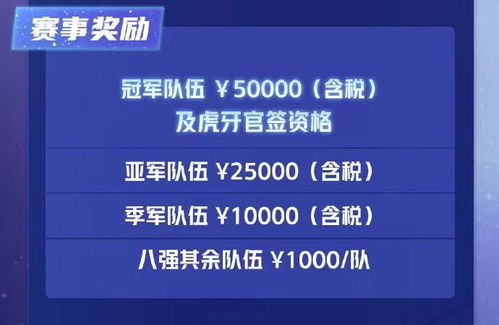 21岁王者代练胖猫跳江身亡，引发行业关注：死者火化、多家企业紧急道歉