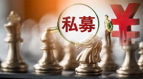 私募与公募纷争茅台：两巨头齐入战局，公募险资将接手清仓？