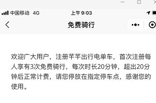 了解客户需求，提升产能而非降低产能：万广华的策略分享