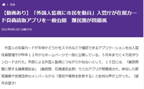 缅甸男性的海外就业模式突然发生变化：政策紧急介入，暂停键按下