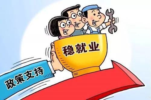 被特斯拉抛弃的应届毕业生：如何走出失业困境，重新找回工作机会？