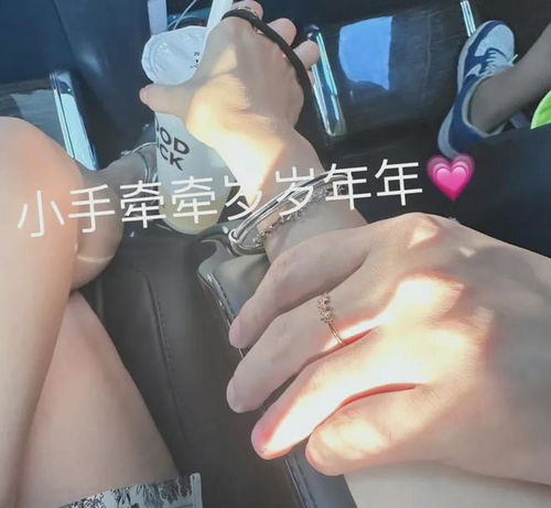 王思聪女友酷似周扬青，00后已宣布分手