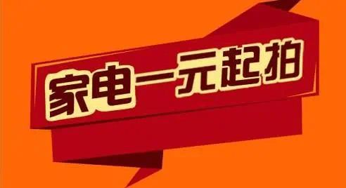 华尔街对周五的周末狂欢做好准备，预计非农数据将给股市带来惊喜