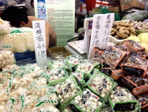 韩国热门食品糖葫芦遇冷：中国店主售出百万韩元却只剩80串