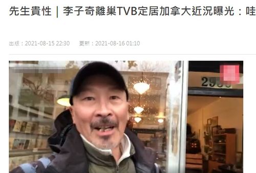 热门艺人纷纷出走，网友：单依纯真的学习对象就是他了