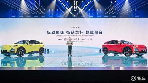 深蓝汽车4月份交付1.2万台，新款G318即将于5月开启预定