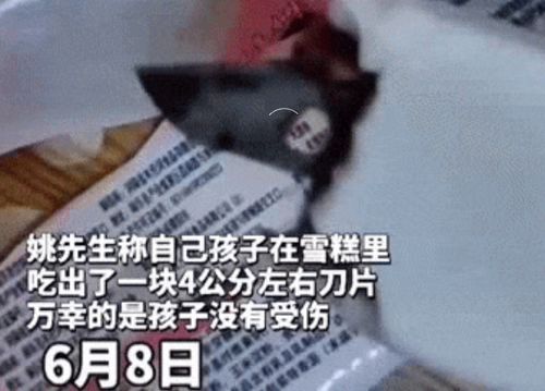 商场内惊魂时刻：前妻被前夫连刺数刀，惨烈场面令人痛心！