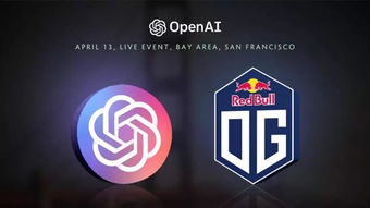 OpenAI CEO解读新型人工智能——神秘的gpt2并非GPT-4.5，而是新的AI杀手级应用！