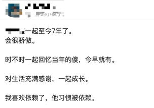 清华春日往事：记录青春记忆的网络故事