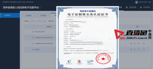 Dropbox Sign电子签名平台遭遇黑客攻击，用户的个人信息安全疑虑加剧