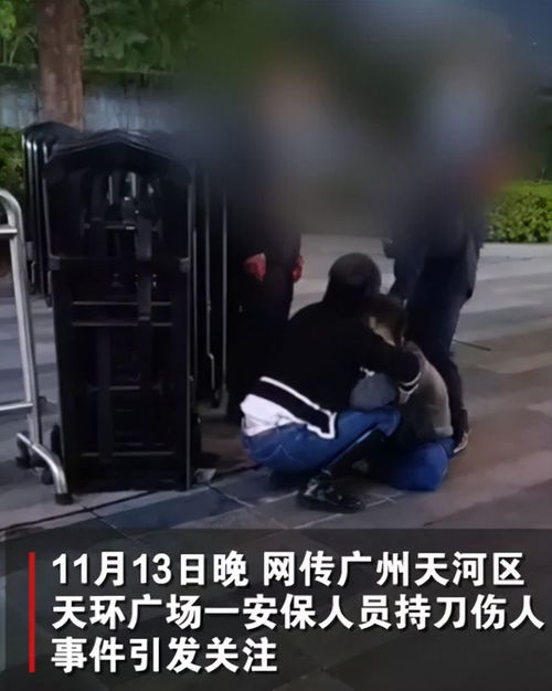 广东汕头警方最新通报：‘奔驰车主撞人后还打人’嫌疑人被刑拘