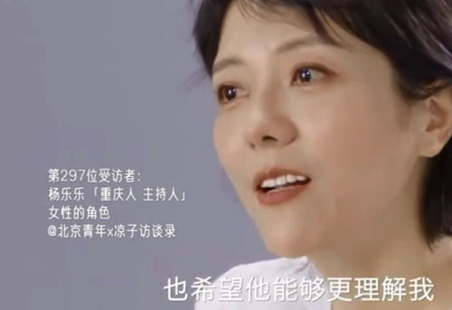 60岁TVB视帝离婚：背后的‘丧偶式婚姻’与女明星为爱退圈的决心