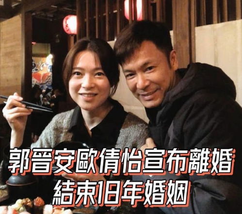 60岁TVB视帝离婚：背后的‘丧偶式婚姻’与女明星为爱退圈的决心