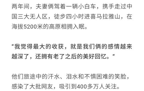 婚姻状况变更给公司带来法律纠纷：未结配偶在离职时遭解雇

网上招聘：公司因违反法律规定解除员工的劳动合同