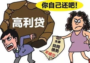 婚姻状况变更给公司带来法律纠纷：未结配偶在离职时遭解雇

网上招聘：公司因违反法律规定解除员工的劳动合同