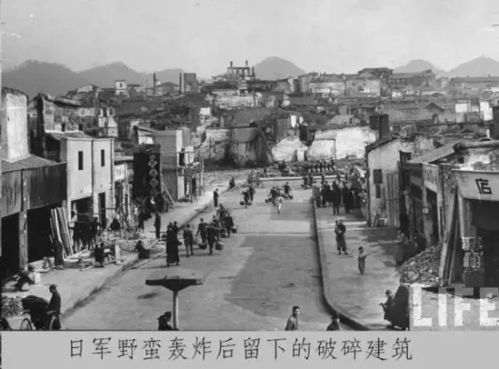 铭记历史教训，守护和平之基：1939年重庆大轰炸的历史瞬间