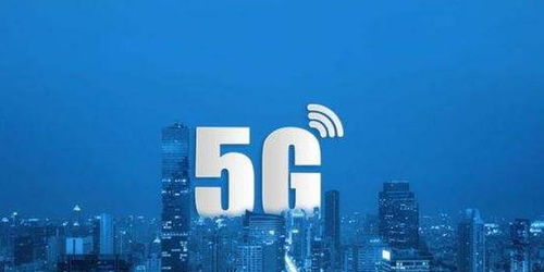 5G+智能算力，打造新重庆的智能化基础设施