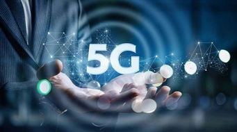 5G+智能算力，打造新重庆的智能化基础设施