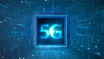 5G+智能算力，打造新重庆的智能化基础设施