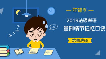 全国知名职业技能幼儿园火爆全网，多地家长带娃陪读，报名瞬间火出国门