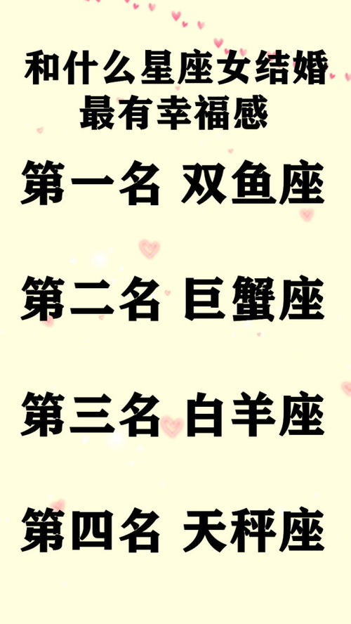 旧情难忘，重生爱情：2024年新恋情指南