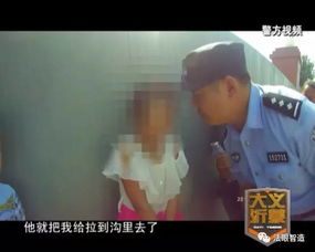 泰国男子因欲行不轨勒颈致死，女子被判对错