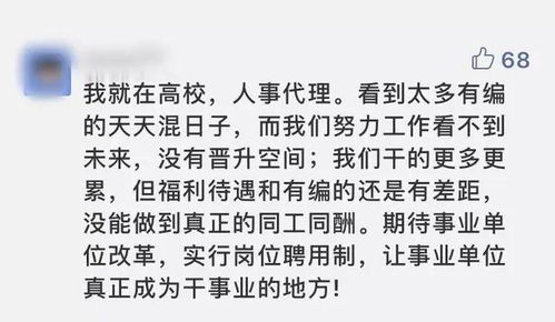 《城中之城》的结束并非终点，更多人物继续火出圈与骂上热搜！