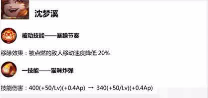 找到巅峰时刻感觉：肉装宫本值得信赖，但黄盾并非唯一必需的