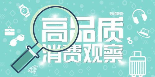 西班牙美妆巨头亿级IPO：市值赶超资生堂，靠小众香水打造品牌壁垒