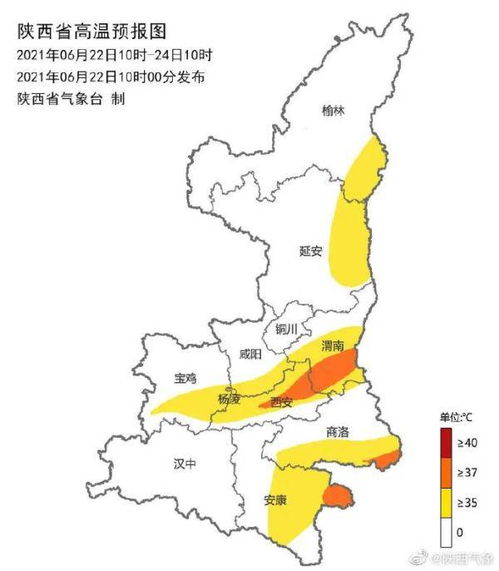 缅甸中部气温创历史记录：高达48.2℃，引发多地暴雨及高温预警