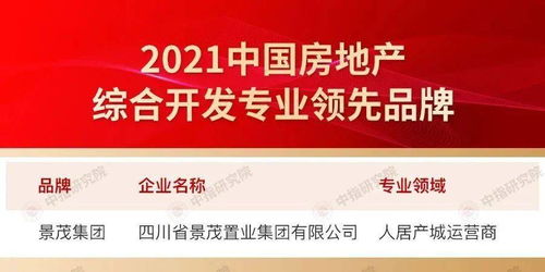 多家知名餐饮品牌纷纷承认错误，回应空包事件：涉及门店全部暂时歇业