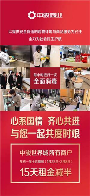 多家知名餐饮品牌纷纷承认错误，回应空包事件：涉及门店全部暂时歇业