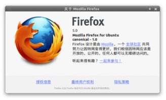 半年内增长7470个浏览器标签页：Firefox重度用户如何有效管理你的在线世界