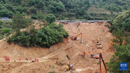 广东省梅大高速茶阳路段塌方灾害调查评估组成立