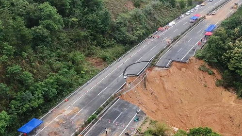 广东省梅大高速茶阳路段塌方灾害调查评估组成立