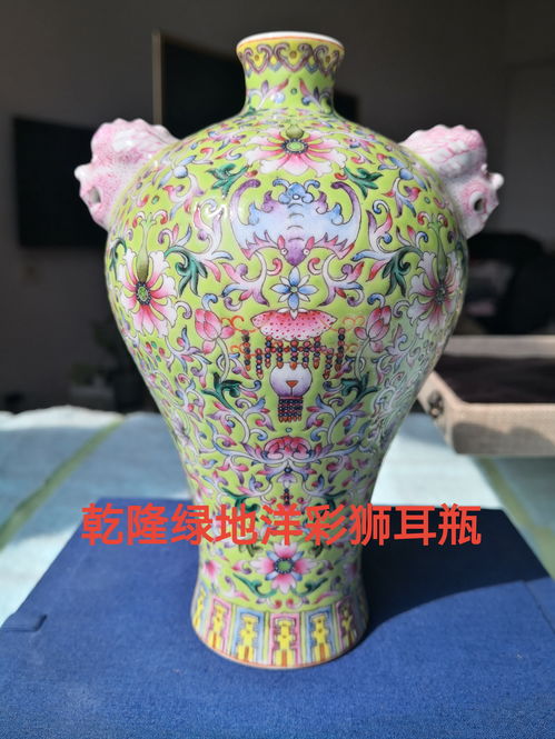 小孩打破价值近12万瓷器的商业场所：瓷瓶是现代艺术品或赔偿尚可商量?