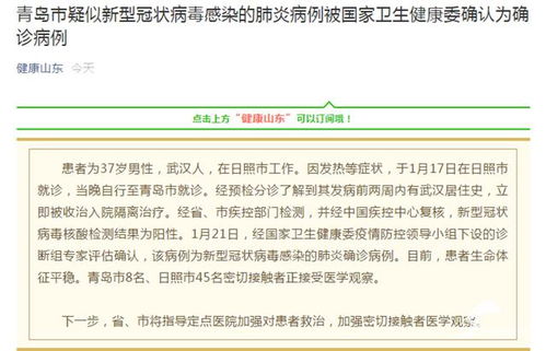 燃气灶是否真的成为健康刺客？一项研究报告揭示其与儿童哮喘病例的关联性，家长们请注意